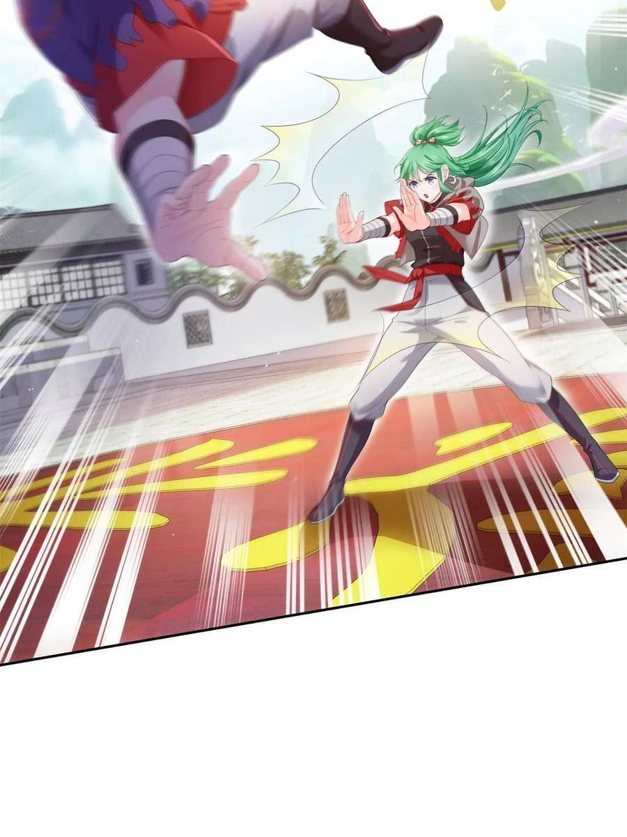 恰似寒光遇骄阳~漫画,第359话 你们一起上吧5图