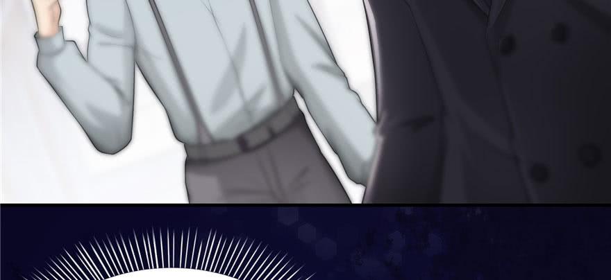 恰似寒光遇骄阳~漫画,第二十二话 奶奶想见你3图