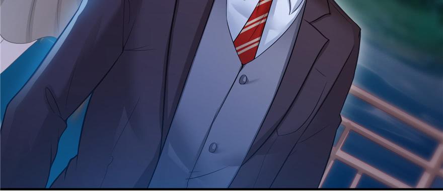 恰似寒光遇骄阳~漫画,第三十八话 什么情况？3图