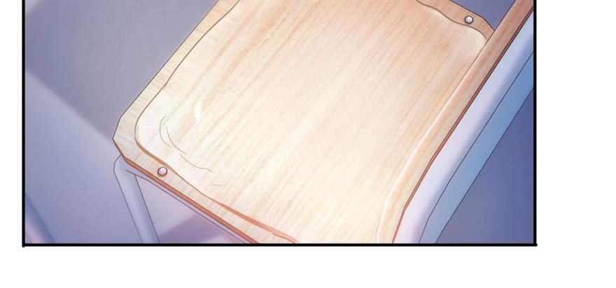 恰似寒光遇骄阳~漫画,第三十话 一见钟情2图