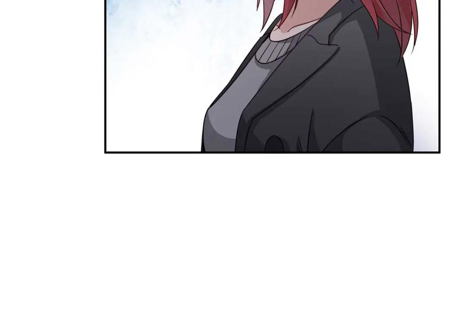 恰似寒光遇骄阳~漫画,第500话 死亡玫瑰新任Eric！3图