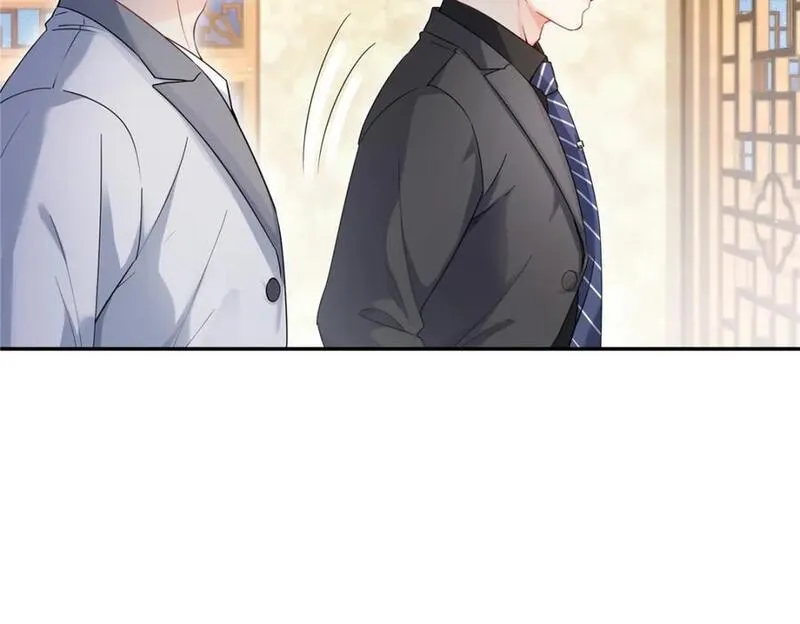 恰似寒光遇骄阳~漫画,第446话 要你抱抱我4图