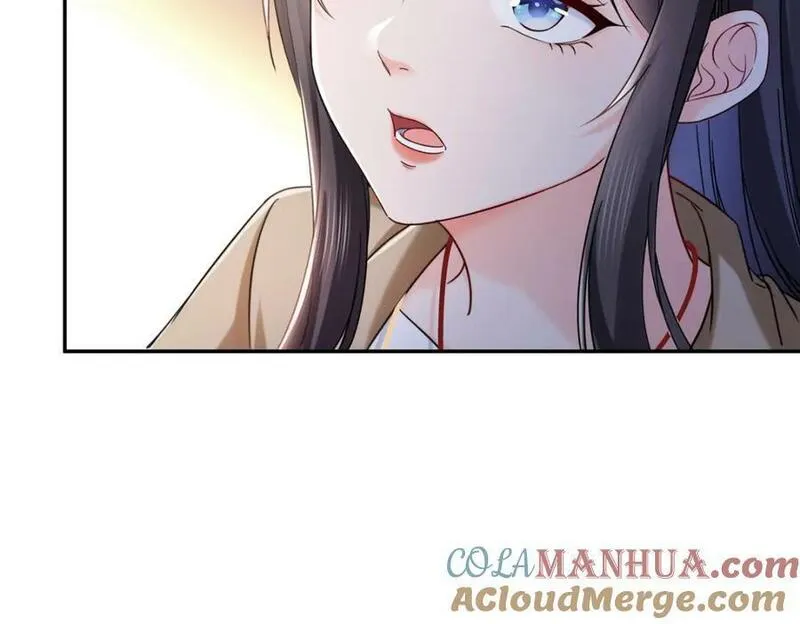 恰似寒光遇骄阳~漫画,第414话 又一枚戒指5图