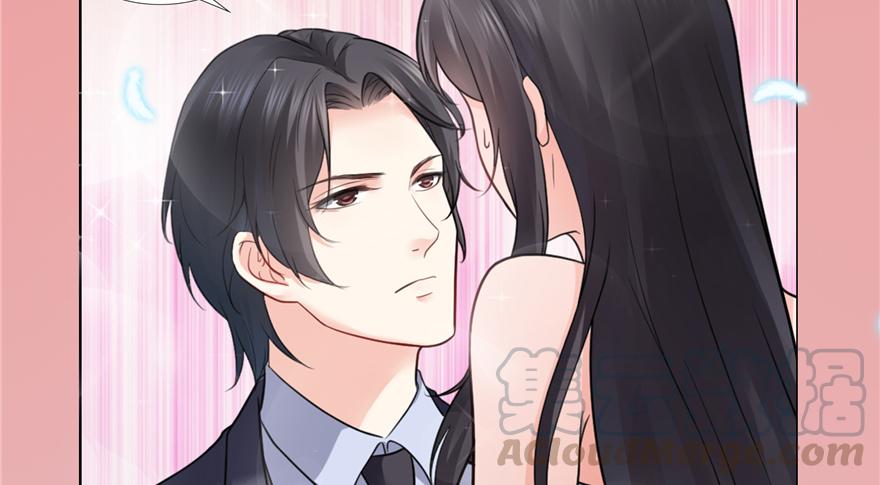 恰似寒光遇骄阳~漫画,预告5图