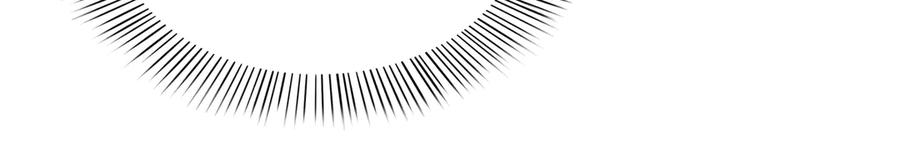 恰似寒光遇骄阳~漫画,第523话 难道还是投怀送抱的？5图