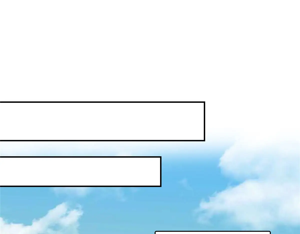 恰似寒光遇骄阳~漫画,第476话 让他们搬1图