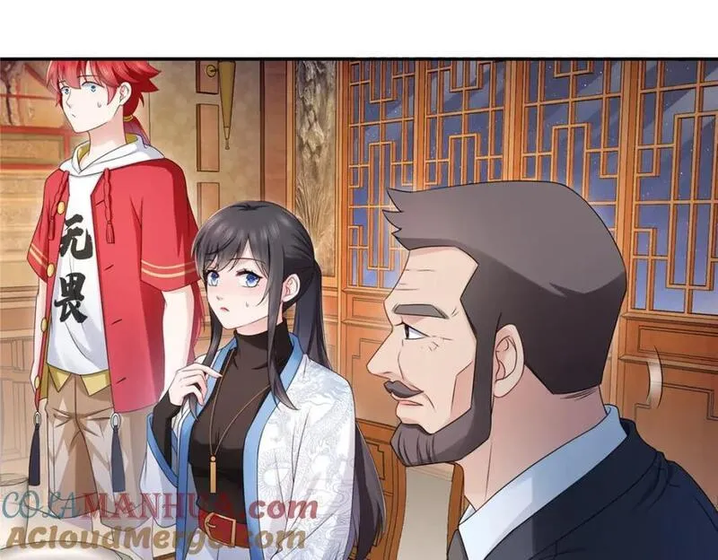 恰似寒光遇骄阳~漫画,第445话 把修罗主绑过来！1图