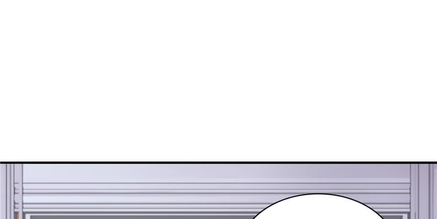 恰似寒光遇骄阳~漫画,第五话 这个昏君2图