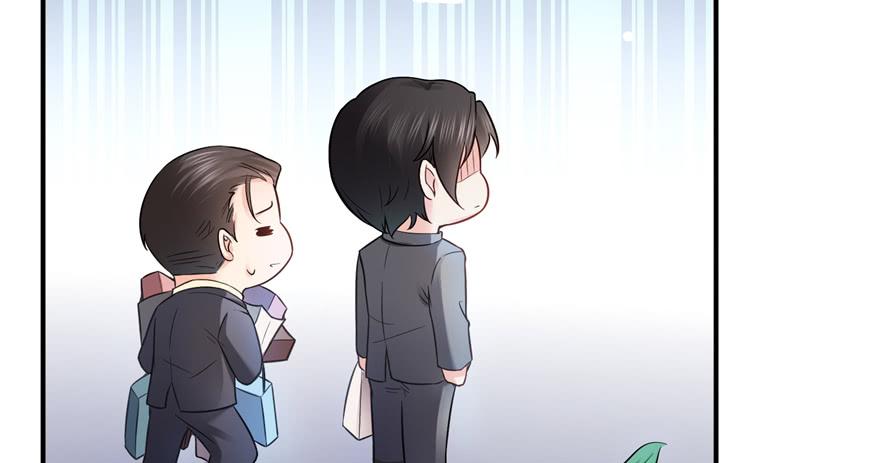 恰似寒光遇骄阳~漫画,第二十四话 不会这么幼稚吧4图