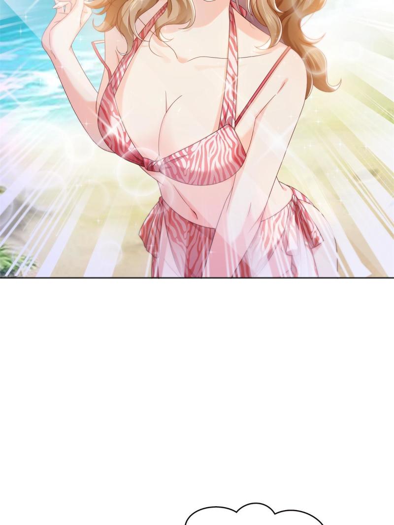 恰似寒光遇骄阳~漫画,第367话 白眼狼4图