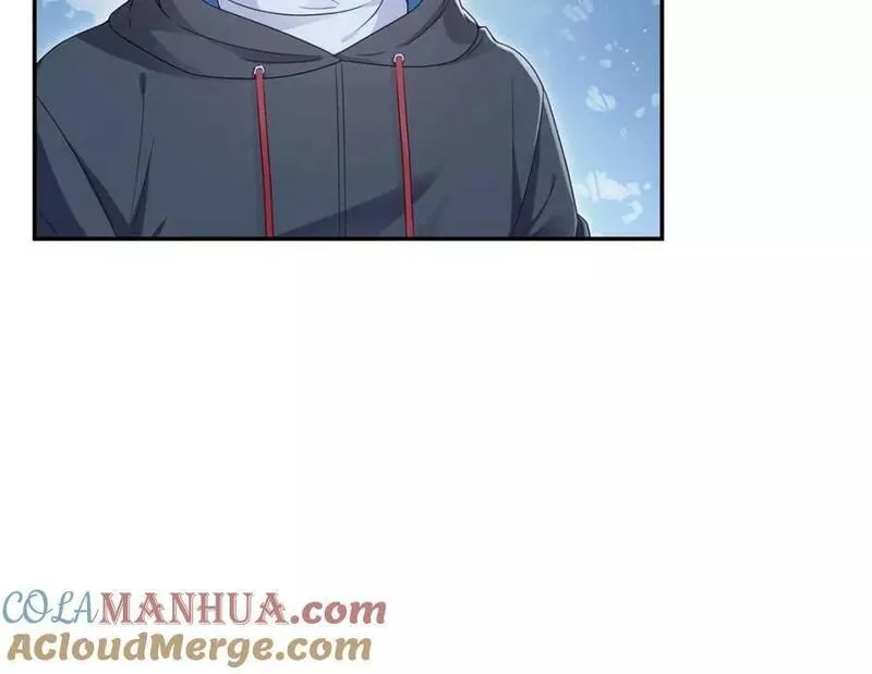 恰似寒光遇骄阳~漫画,第404话 不该存在的戒指5图