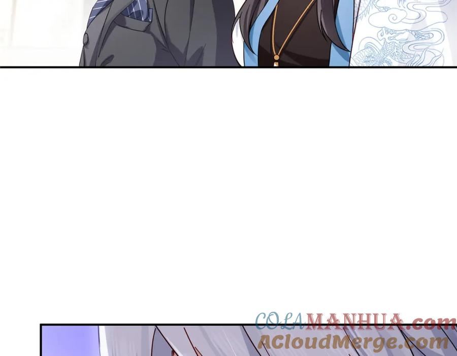 恰似寒光遇骄阳~漫画,第409话 壮观的组合2图