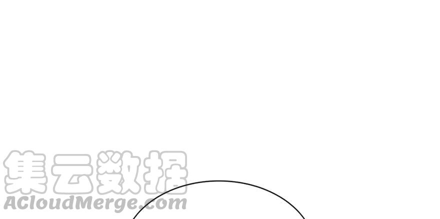 恰似寒光遇骄阳~漫画,第五话 这个昏君1图