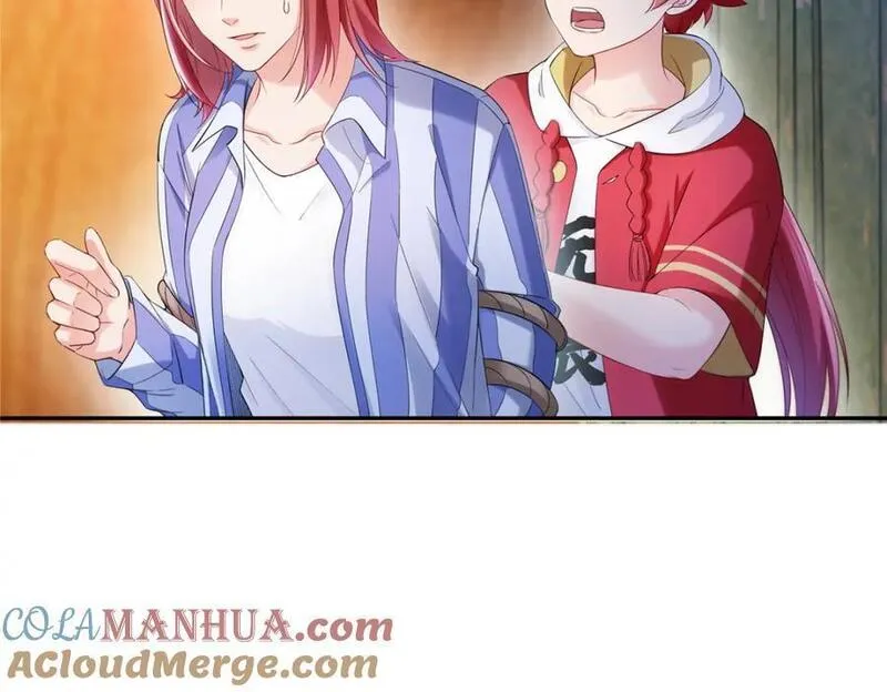 恰似寒光遇骄阳~漫画,第418话 图谋我妈的美色！1图