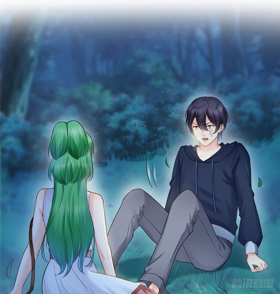 恰似寒光遇骄阳~漫画,第五十七话 你才不是姐姐3图