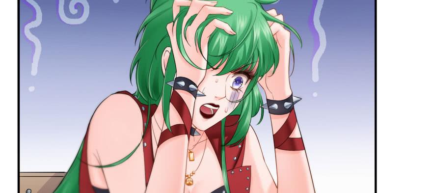 恰似寒光遇骄阳~漫画,第十六话 大魔头驾到4图