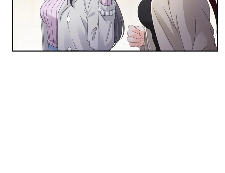 恰似寒光遇骄阳~漫画,第513话 无耻到这地步3图