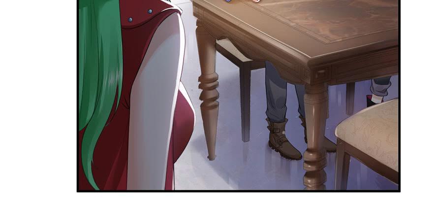 恰似寒光遇骄阳~漫画,第八话 再撩我翻脸了5图