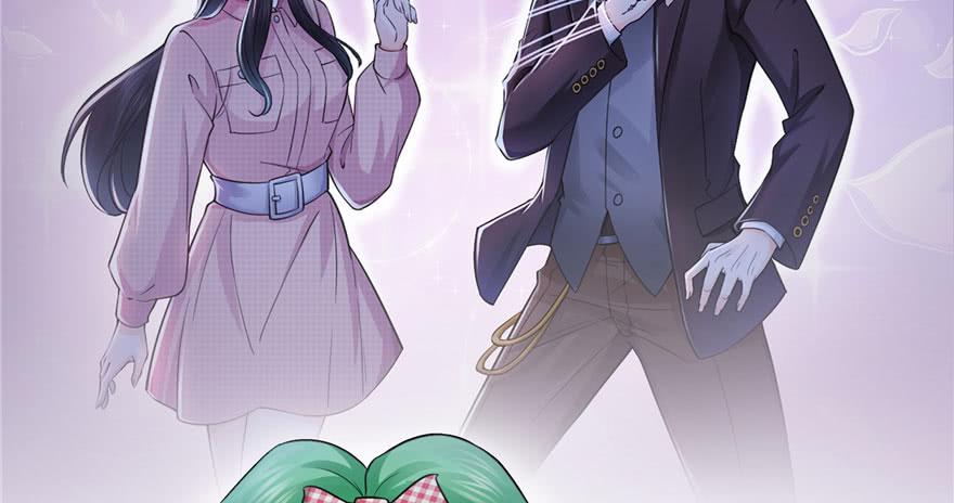 恰似寒光遇骄阳~漫画,第三十话 一见钟情3图