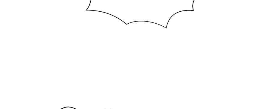 恰似寒光遇骄阳~漫画,第二十话 九爷恋爱了？2图