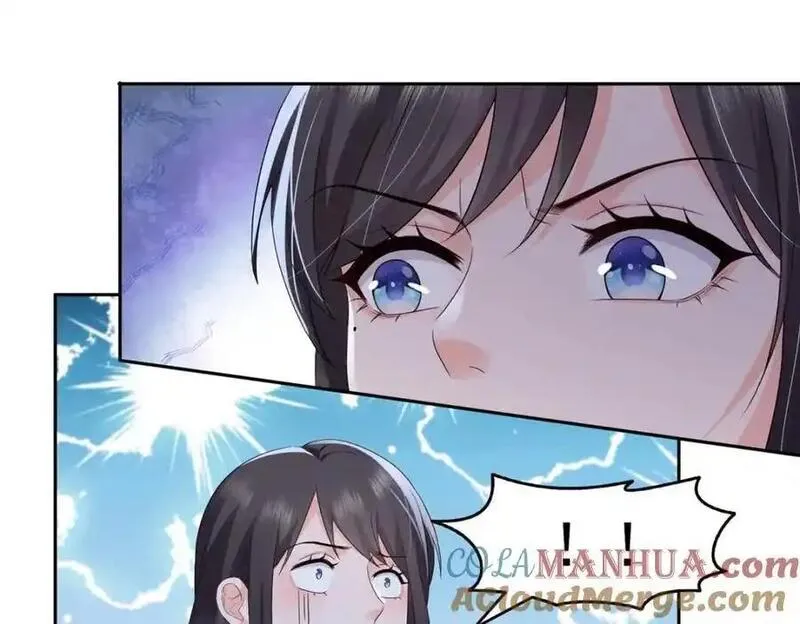 恰似寒光遇骄阳~漫画,第459话 这个女人打你了？1图