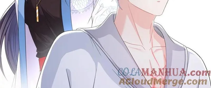 恰似寒光遇骄阳~漫画,第444话 情蛊发作5图