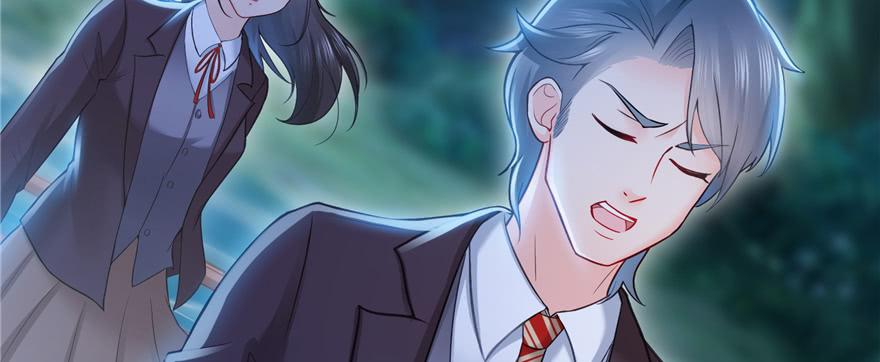 恰似寒光遇骄阳~漫画,第三十八话 什么情况？2图