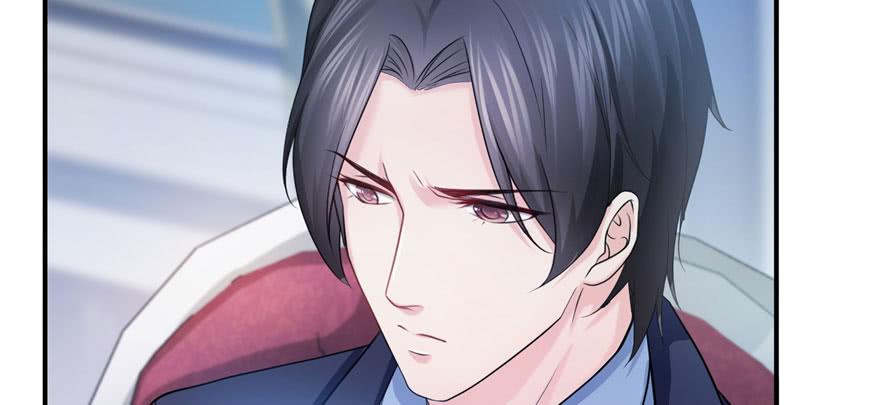 恰似寒光遇骄阳~漫画,第十二话 危机解除2图