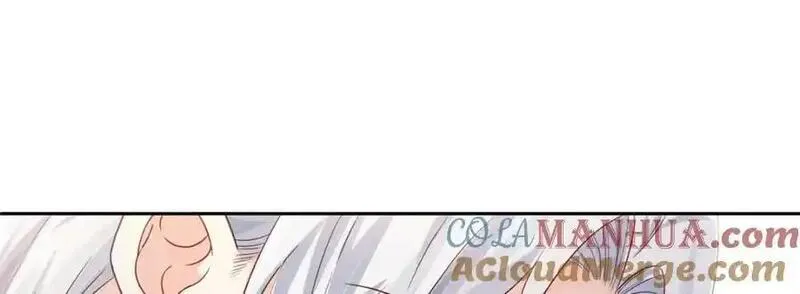 恰似寒光遇骄阳~漫画,第450话 蛊解5图