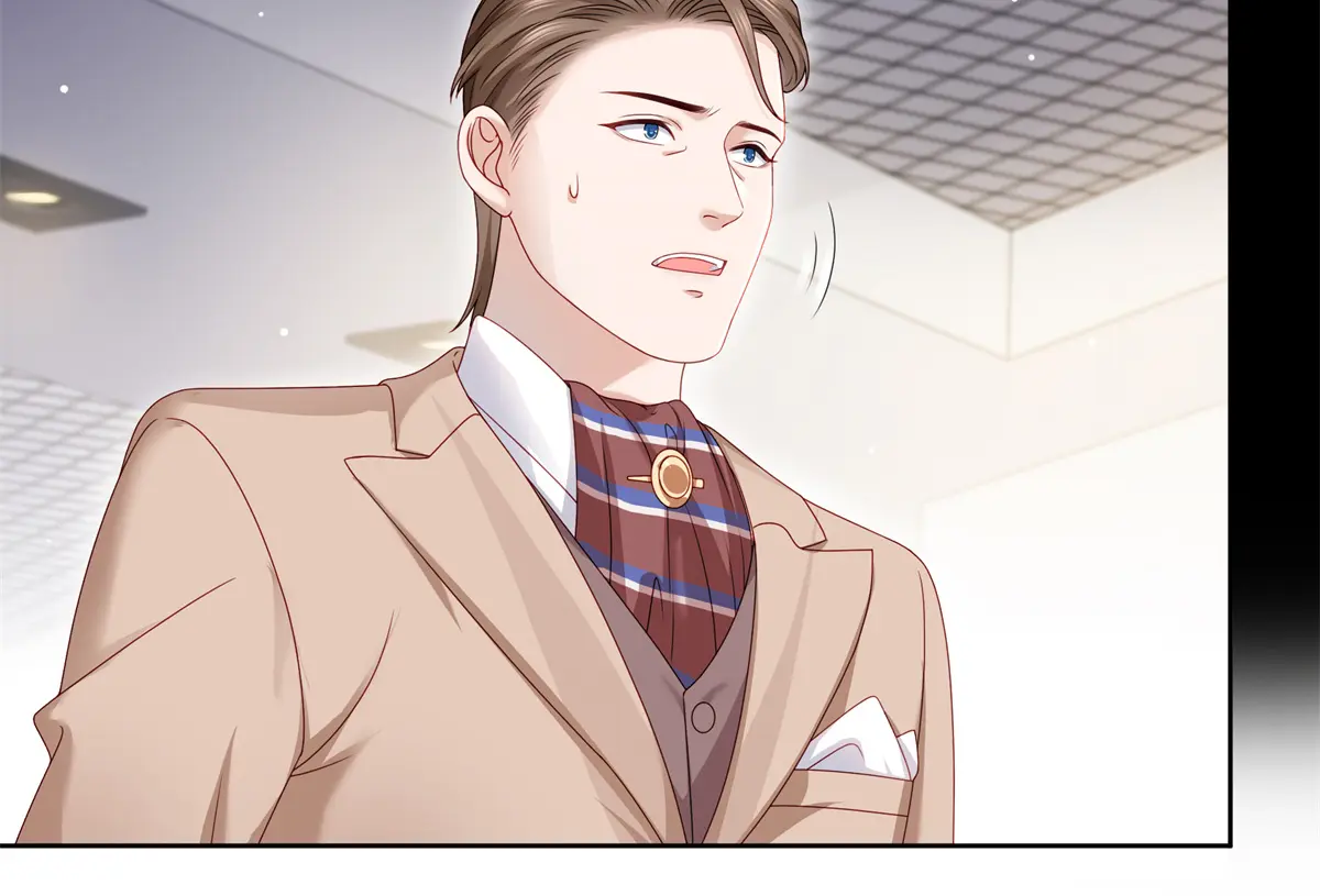 恰似寒光遇骄阳~漫画,第484话 被绑架了3图