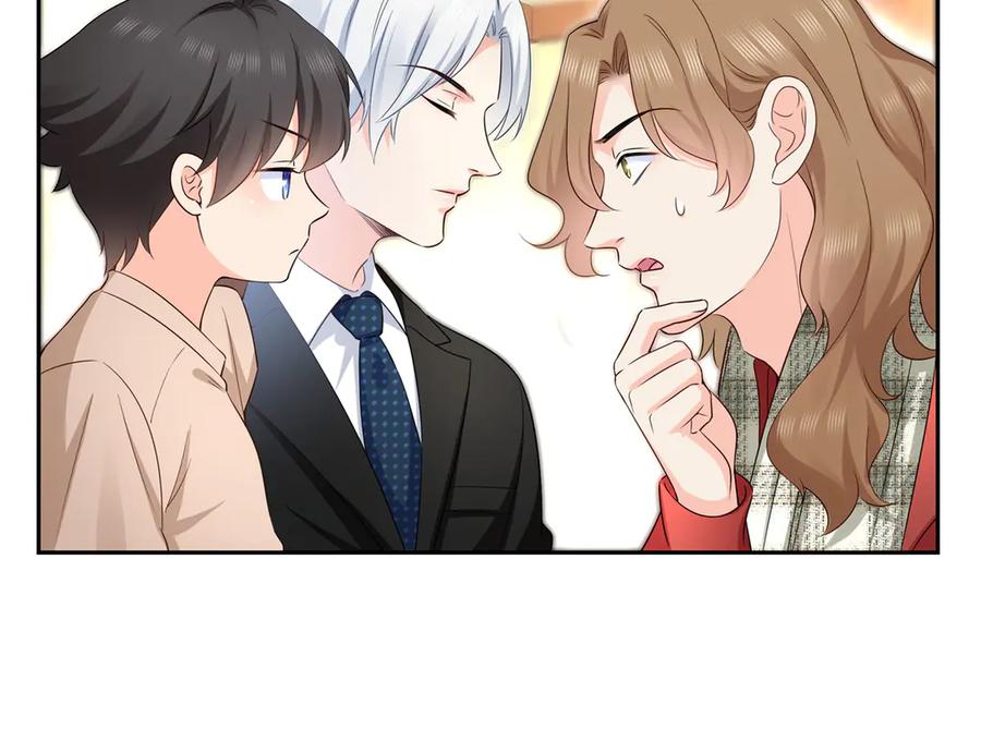 恰似寒光遇骄阳~漫画,第523话 难道还是投怀送抱的？4图