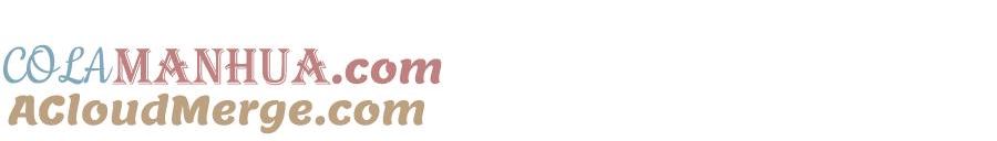 恰似寒光遇骄阳~漫画,第391话 公开求婚5图