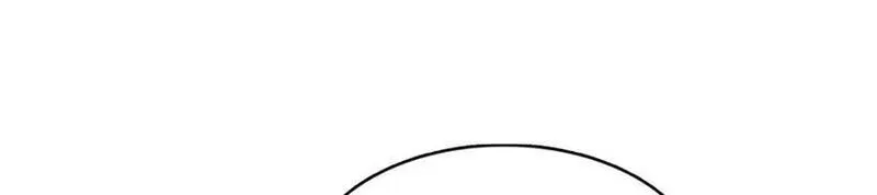 恰似寒光遇骄阳~漫画,第404话 不该存在的戒指2图