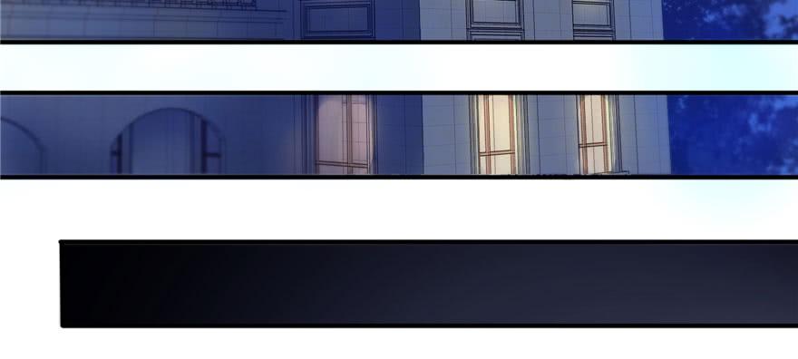 恰似寒光遇骄阳~漫画,第三话 做回自己4图