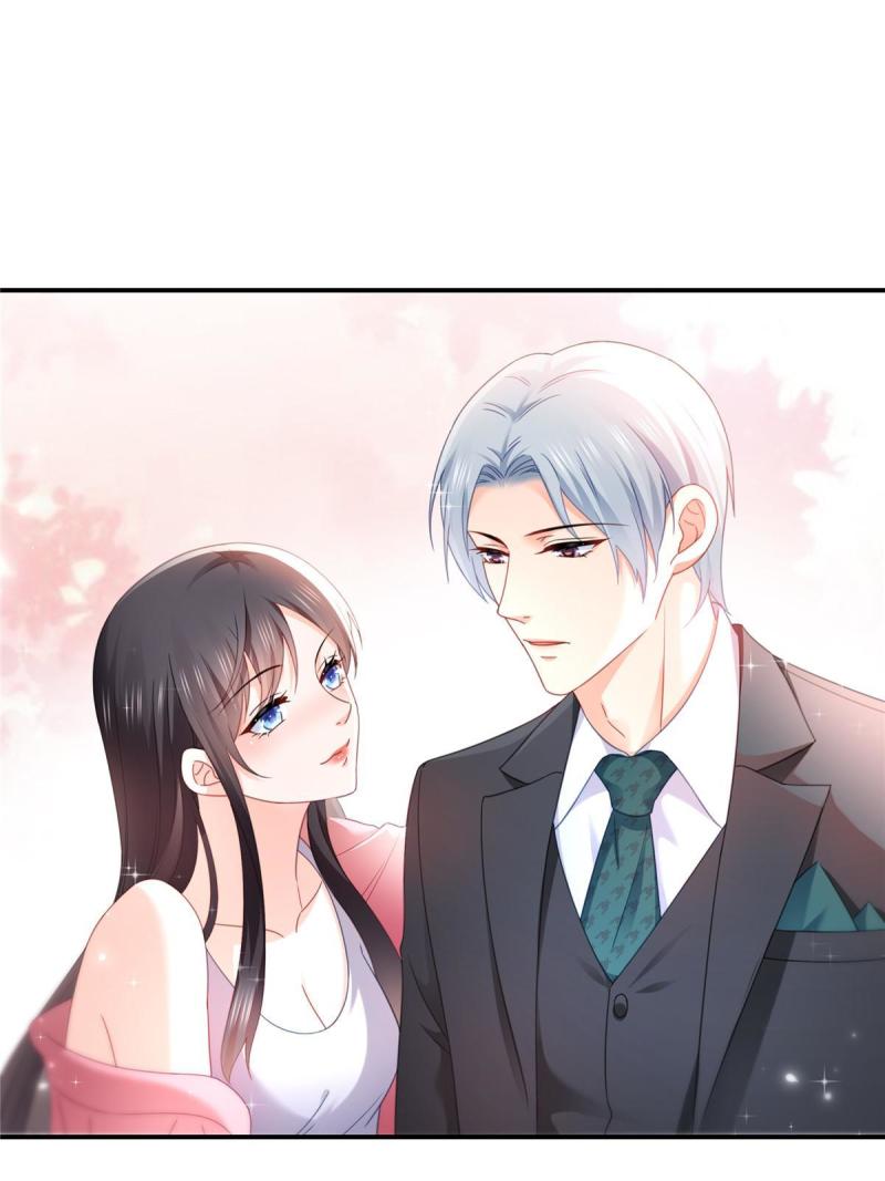 恰似寒光遇骄阳~漫画,第307话 先礼后兵3图