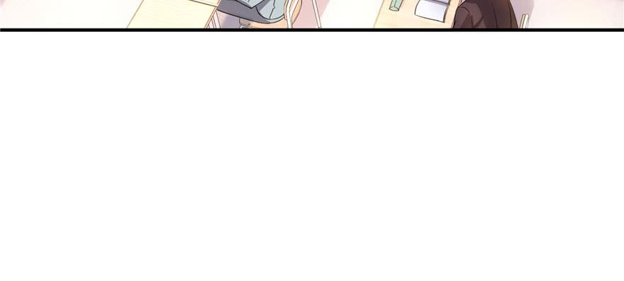 恰似寒光遇骄阳~漫画,第二十话 九爷恋爱了？5图