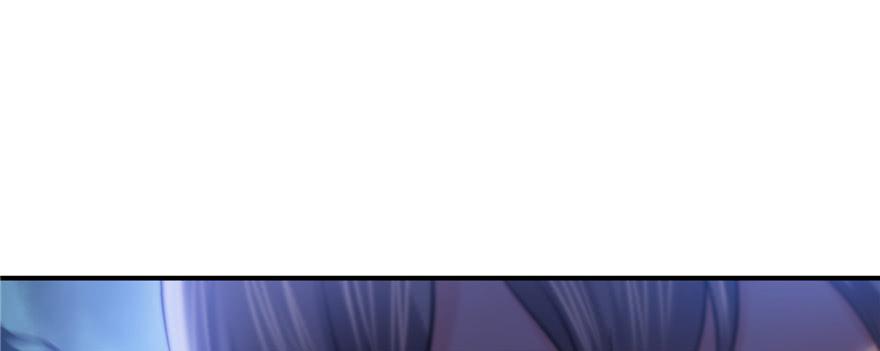 恰似寒光遇骄阳~漫画,第三十七话 舆论战争5图