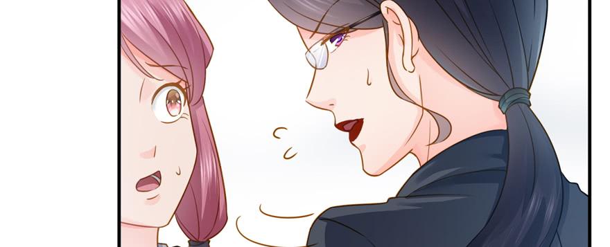 恰似寒光遇骄阳~漫画,第三十六话 我会负责到底！4图