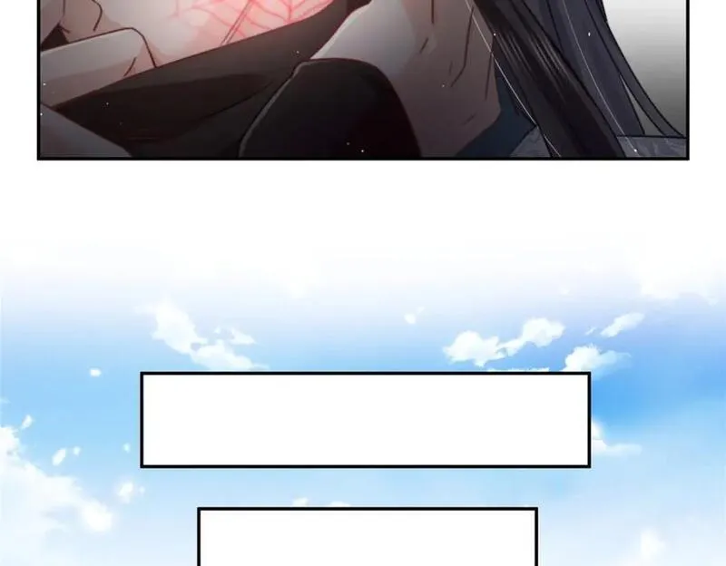 恰似寒光遇骄阳~漫画,第441话 不请自来2图