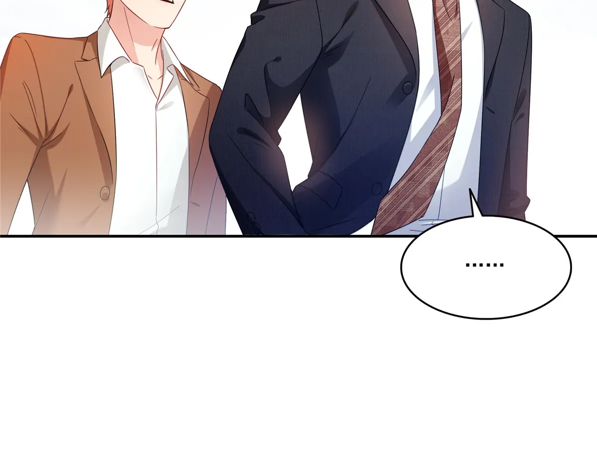 恰似寒光遇骄阳~漫画,第476话 让他们搬4图