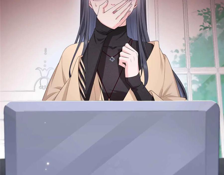 恰似寒光遇骄阳~漫画,第525话 录像带2图