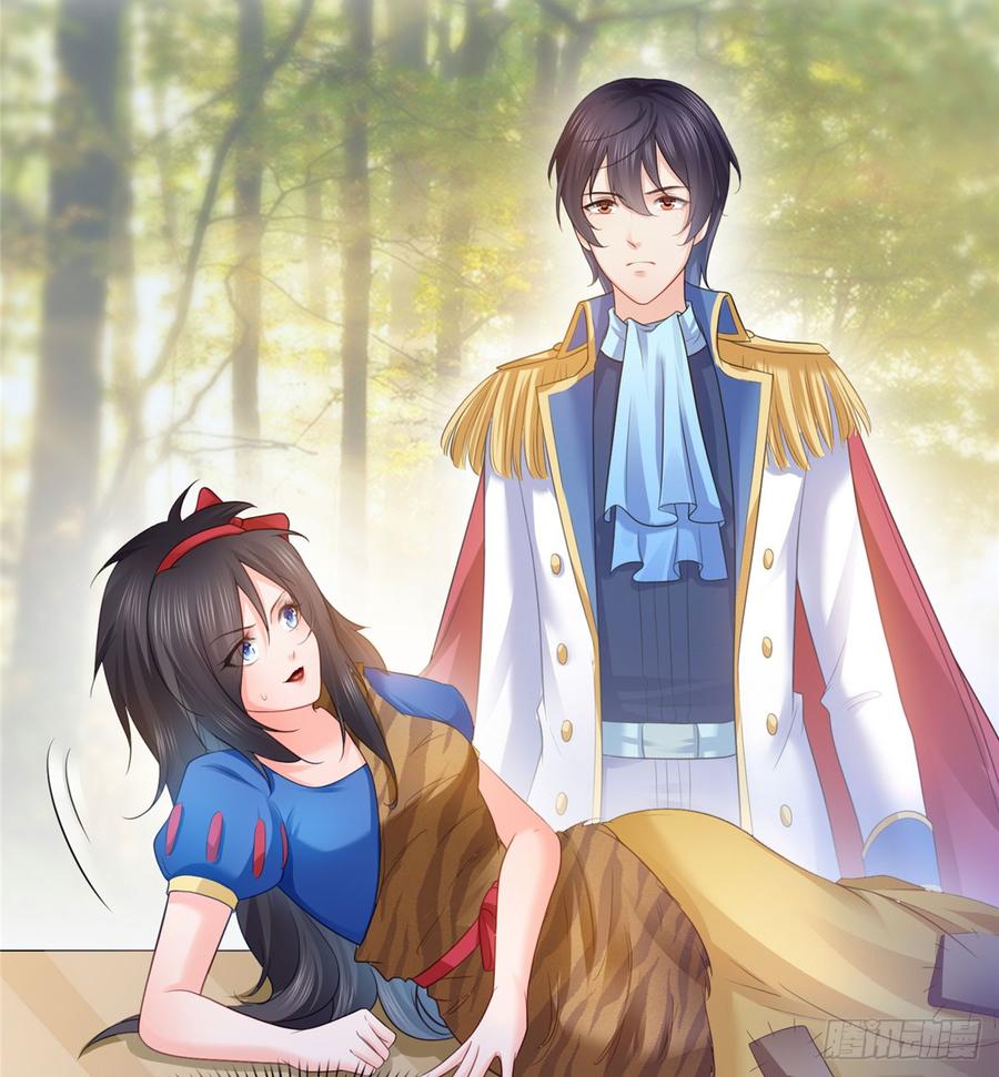 恰似寒光遇骄阳~漫画,第六十话 精彩绝伦的大戏4图