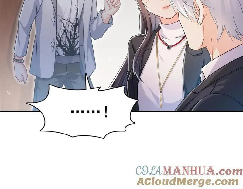 恰似寒光遇骄阳~漫画,第422话 真是扰人清梦1图