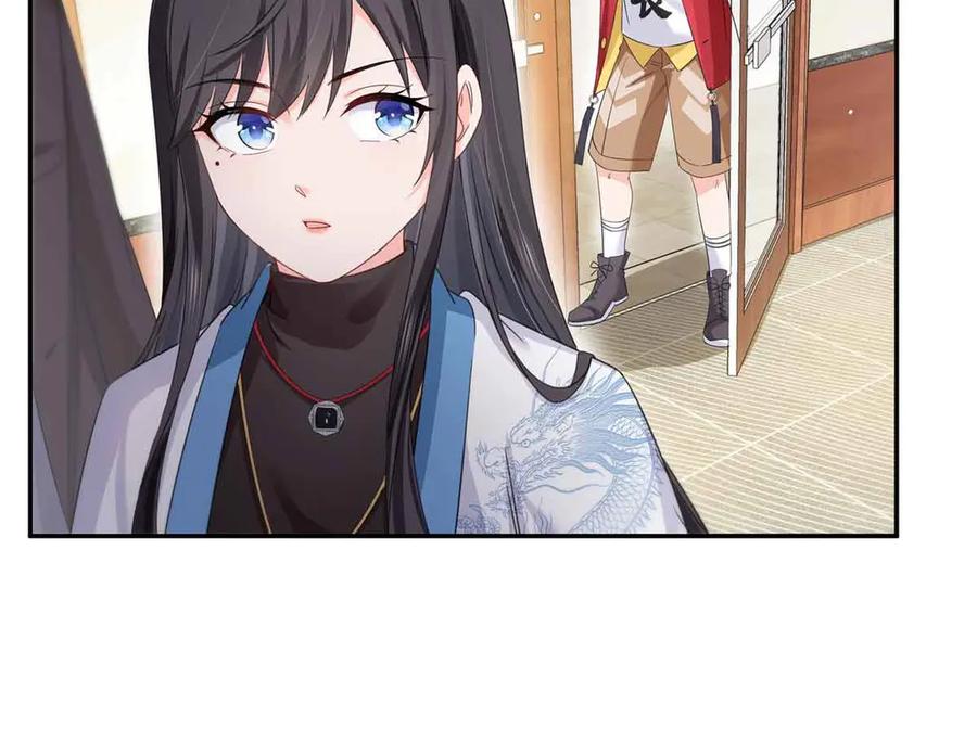 恰似寒光遇骄阳~漫画,第520话 真不要脸3图