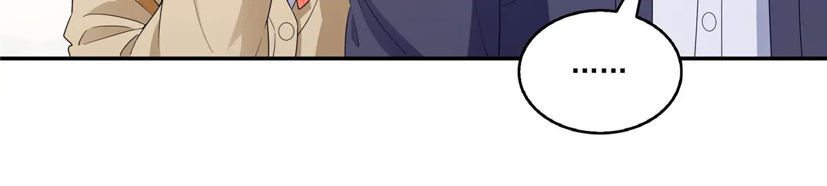 恰似寒光遇骄阳~漫画,第469话 我惦记你一辈子1图