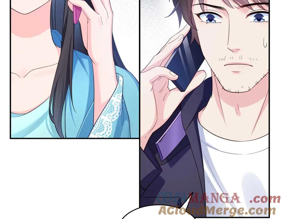 恰似寒光遇骄阳~漫画,第501话 聂玲珑回来了3图