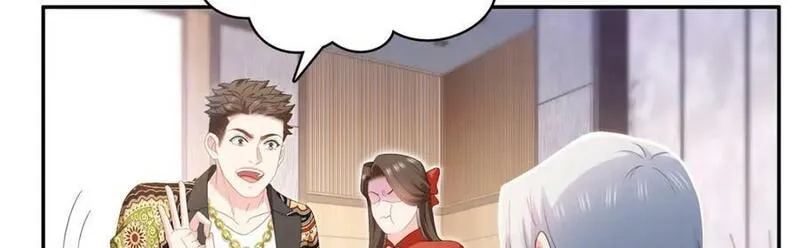 恰似寒光遇骄阳~漫画,第412话 我扔着玩！3图