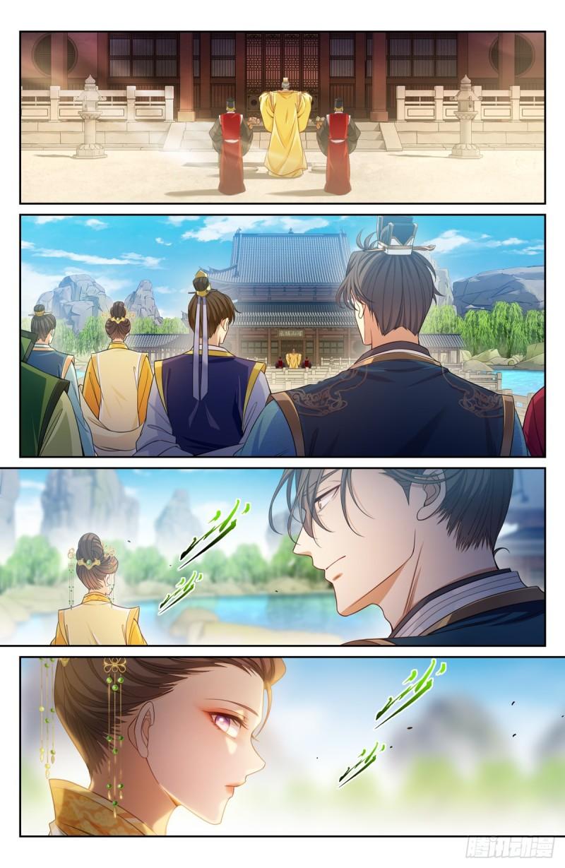 大奉打更人~漫画,123异变2图