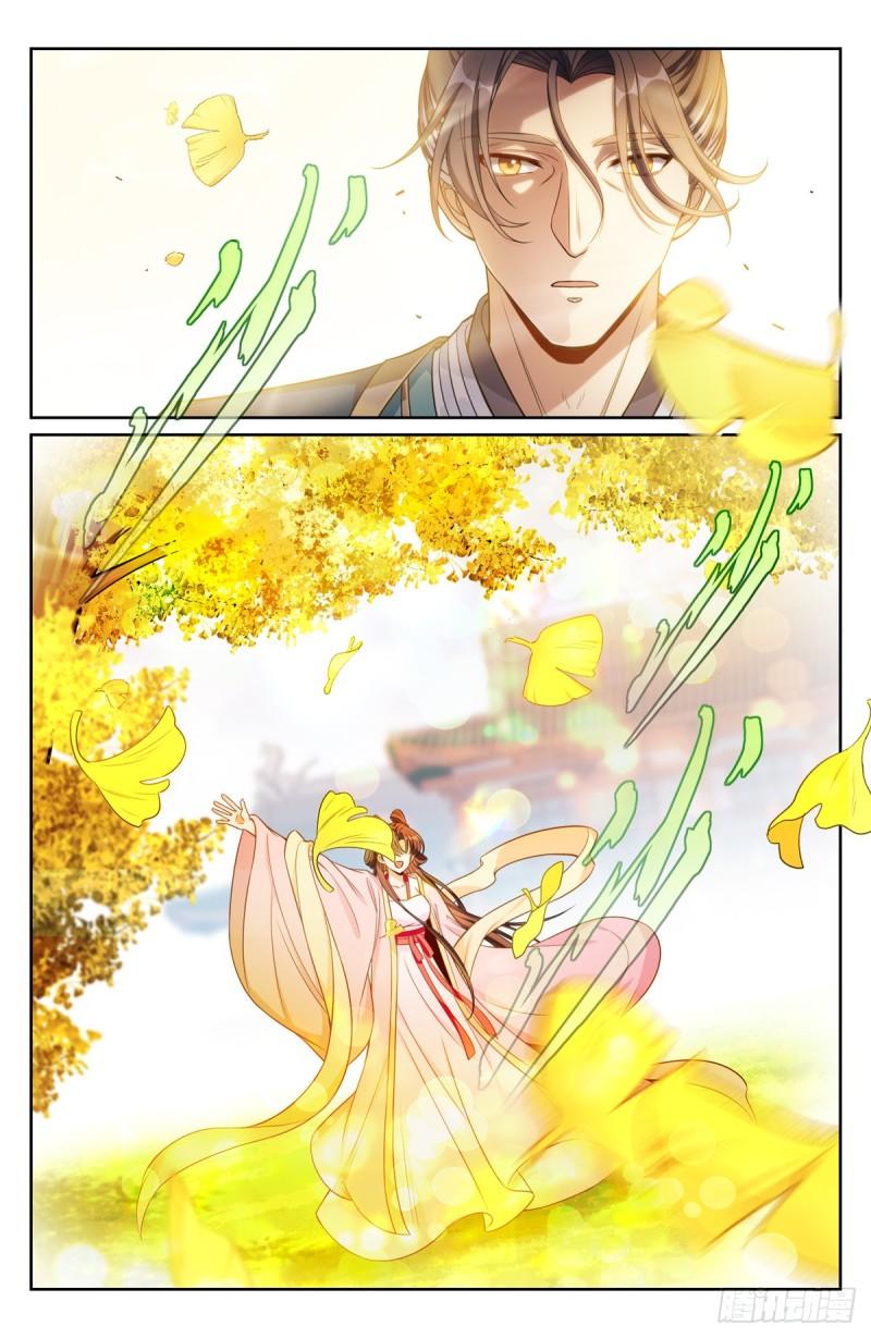 大奉打更人~漫画,123异变4图