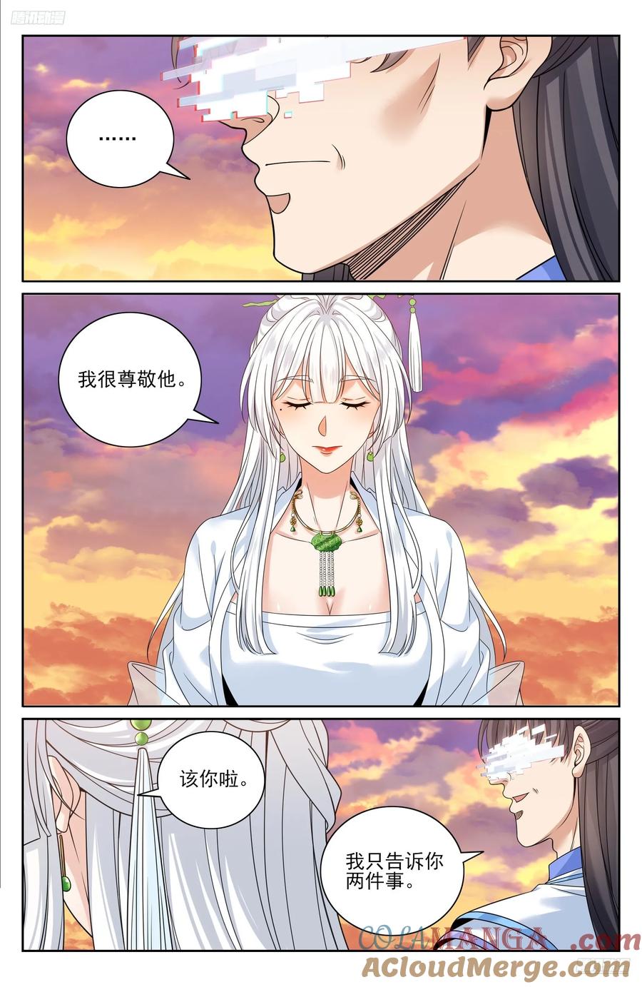 大奉打更人~漫画,463战后5图